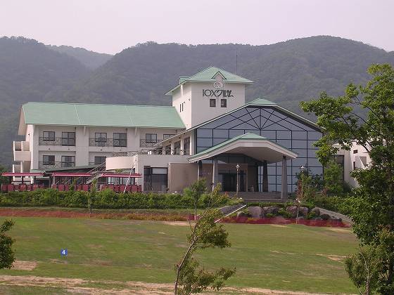 【休業】アローザ温泉 野草の宿 来夢