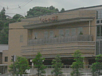 【閉館】しあわせの湯ＩＩ