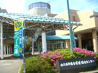 【閉館】おやべ温泉 タワーの湯